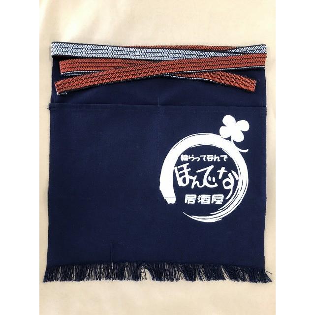 シルクスクリーン プリント代 A4サイズ用 : 北村雑貨店 - 通販