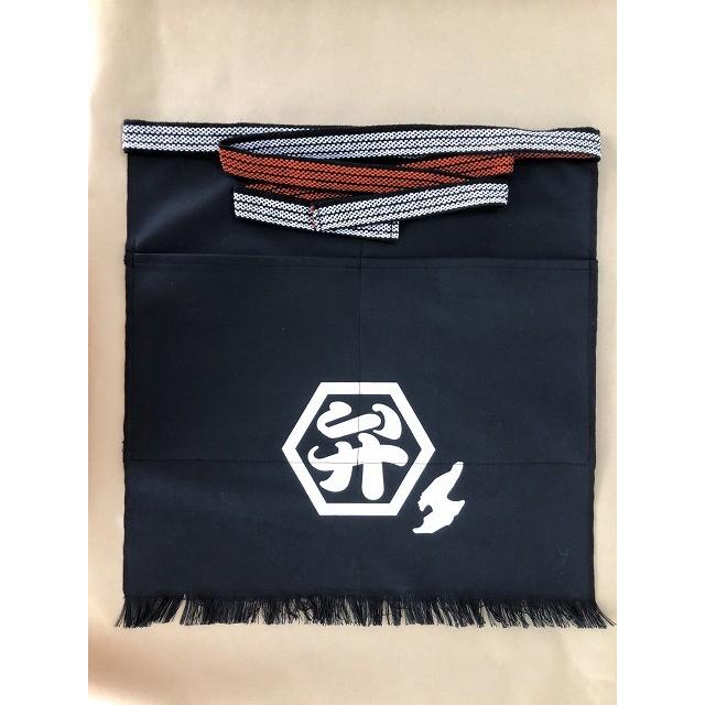 シルクスクリーン プリント代 A4サイズ用 : 北村雑貨店 - 通販