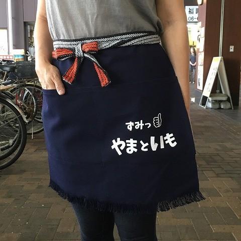 シルクスクリーン プリント代 A4サイズ用 : 北村雑貨店 - 通販