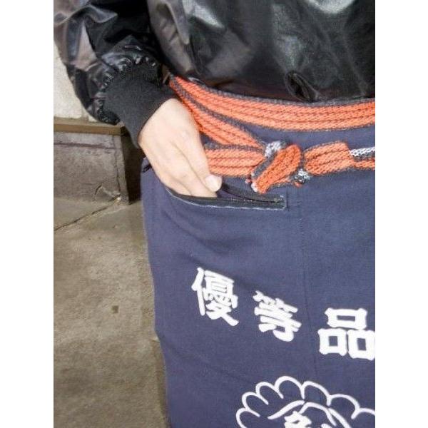 大勉強帆前掛け ポケット付 並幅47cm 1枚1ネコポス便（350円）対応