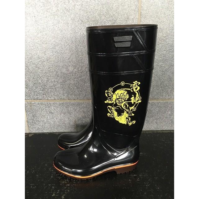 厨房 長靴 弘進ゴム ザクタス 耐油長靴Z01 雷神マーク入り 衛生長靴