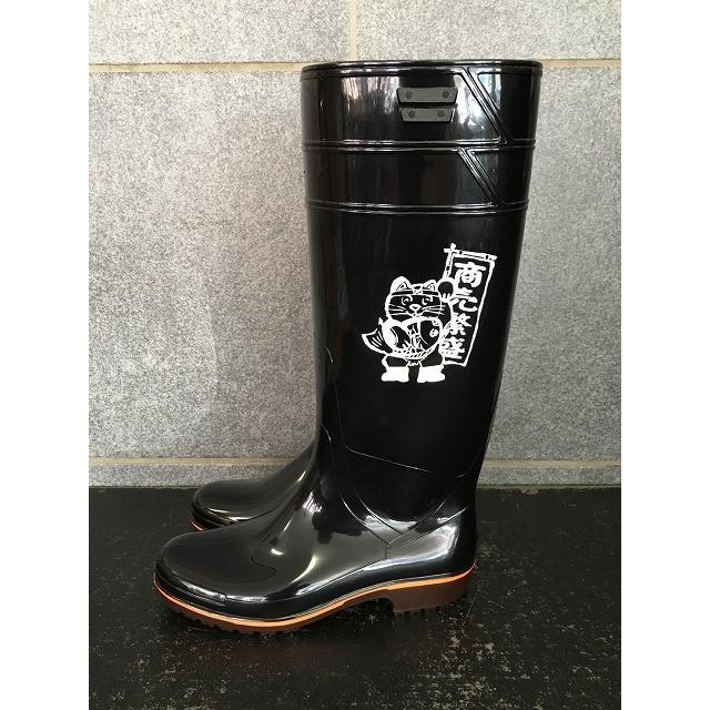 靴の資料一式セット 小指も守る安全靴・作業靴 PROTECTOES5 （プロテクトウズ5