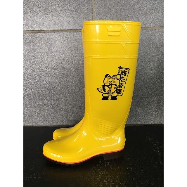 厨房 長靴 弘進ゴム ザクタス 耐油長靴Z01 商売繁盛招き猫プリント入り