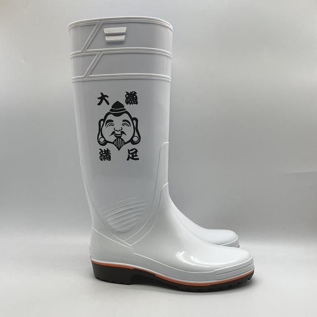厨房 長靴 弘進ゴム ザクタス 耐油長靴Z01各色 笑顔のえべっさんP入り