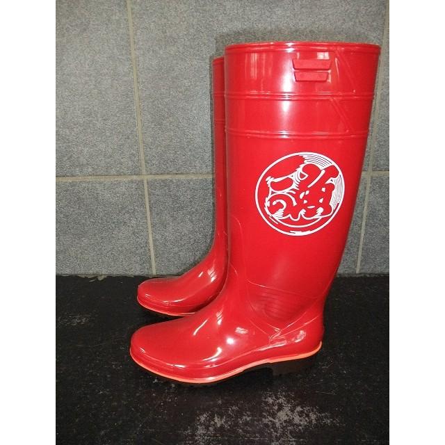 ザクタス耐油大長Z01（レッド）29cmプリント入り（弘進ゴム製