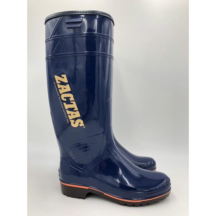 防寒ザクタス耐油長靴Z-02W（ブルー）29cm : 北村雑貨店
