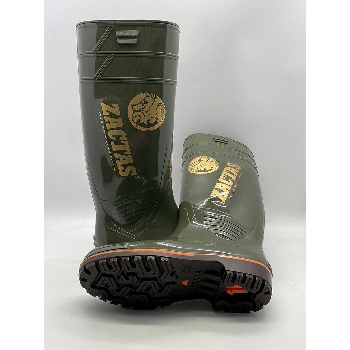 厨房 長靴 弘進ゴム ザクタス 耐油長靴Z100 魚河岸 金色