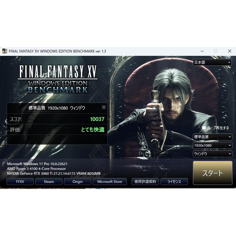 GALAKURO GAMING RTX3060Ti : PCshopきーたん - 通販 - Yahoo!ショッピング