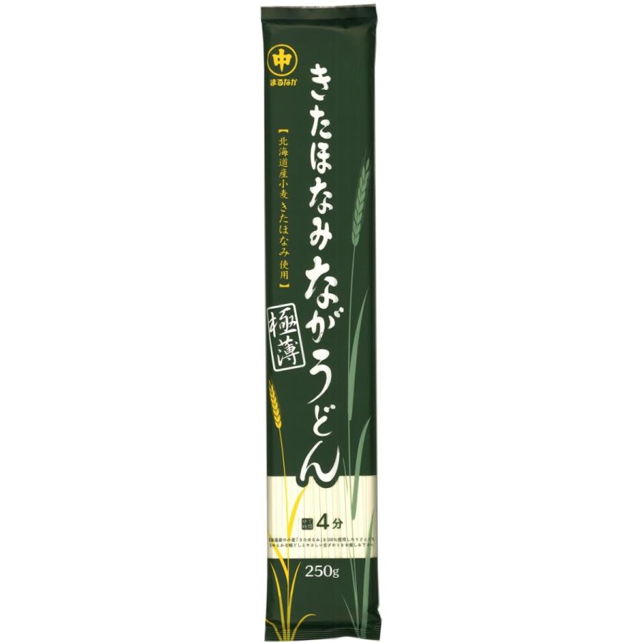 きたほなみながうどん極厚・極薄、きたわせながそば極太詰合せ５把入/長いうどん/北海道/マルナカ |  | 03