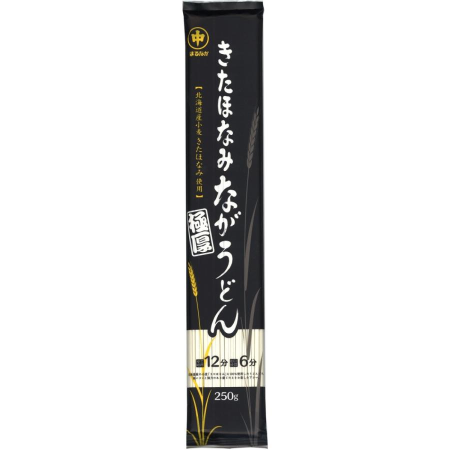 きたほなみながうどん極厚・極薄、きたわせながそば極太詰合せ５把入/長いうどん/北海道/マルナカ |  | 04