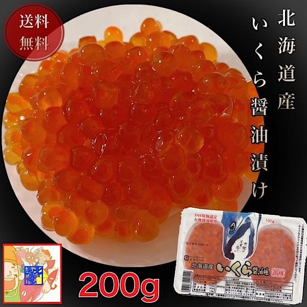 最新人気 かに 蟹 タラバガニ カニ1kg 送料無料 開店セール お取り寄せグルメ 特大 ギフト 北海道直送 在庫一掃 Zoetalentsolutions Com