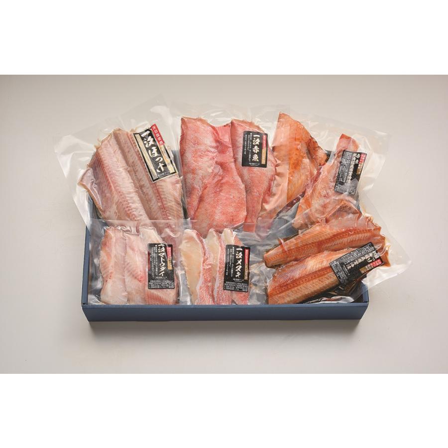 北のふるさと 大漁 バラエティ セット 赤魚 ほっけ マトウダイ メヌキ 焼き魚 セット ギフト 焼魚 贈答 お中元 御歳暮 ホッケ 漬魚 おうちごはん 海鮮 Kitanofurusato G 01 北のふるさと 通販 Yahoo ショッピング