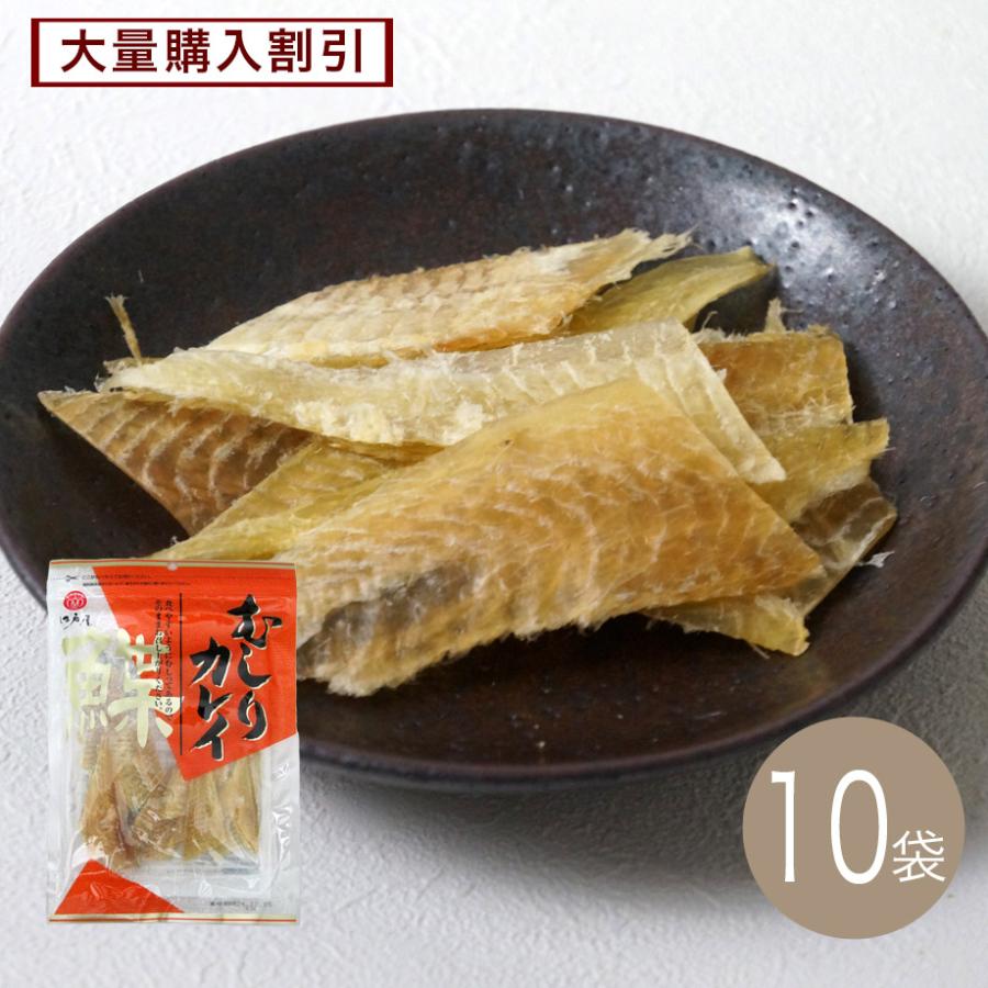 大量購入割引 むしりカレイ40g 10袋 日本製