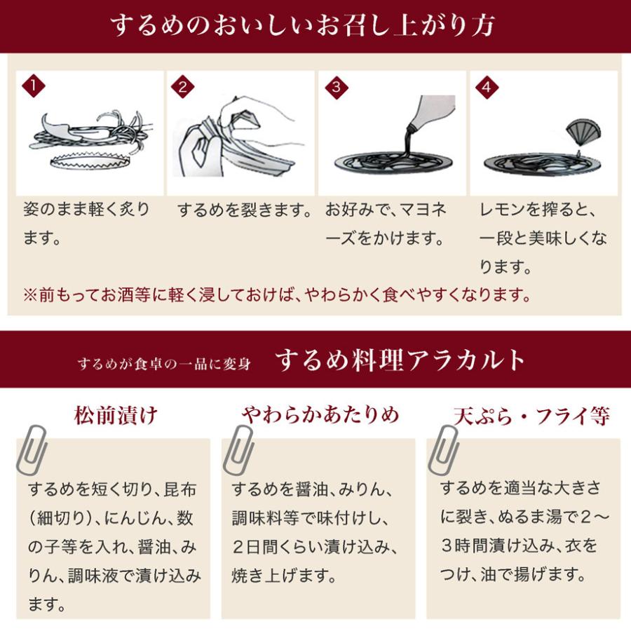 し*ま様 江戸屋 スルメ 3枚入り 15袋 (24300円相当) し*ま様 江戸屋 スルメ 3枚入り 15袋 (24300円相当) - メルカリ