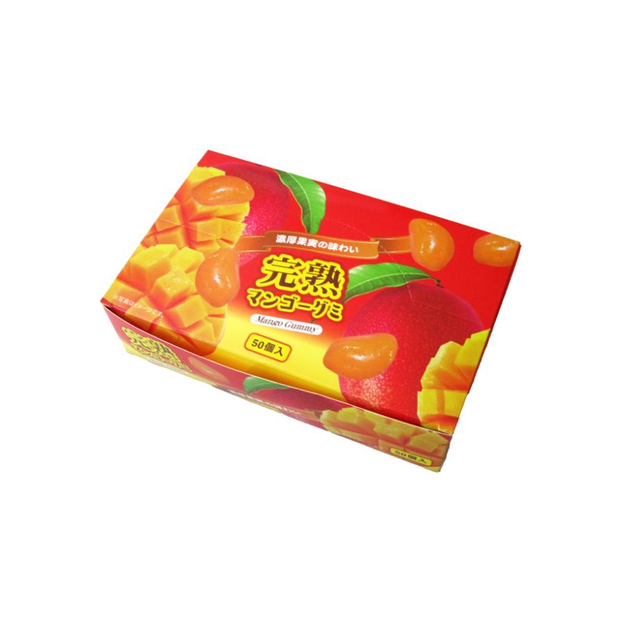 江戸屋 マンゴーグミ50個 : 北の箱 - 通販 - Yahoo!ショッピング