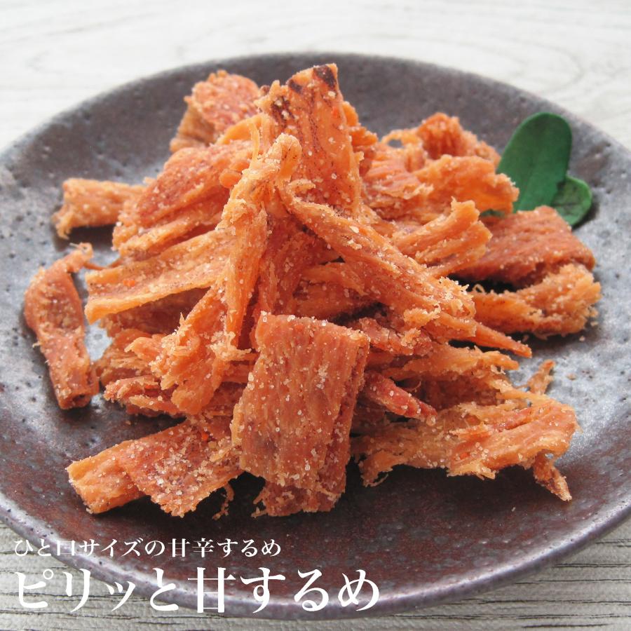 江戸屋 ピリッと甘するめ37g おつまみ 珍味 いか 甘辛味 やわらか胴