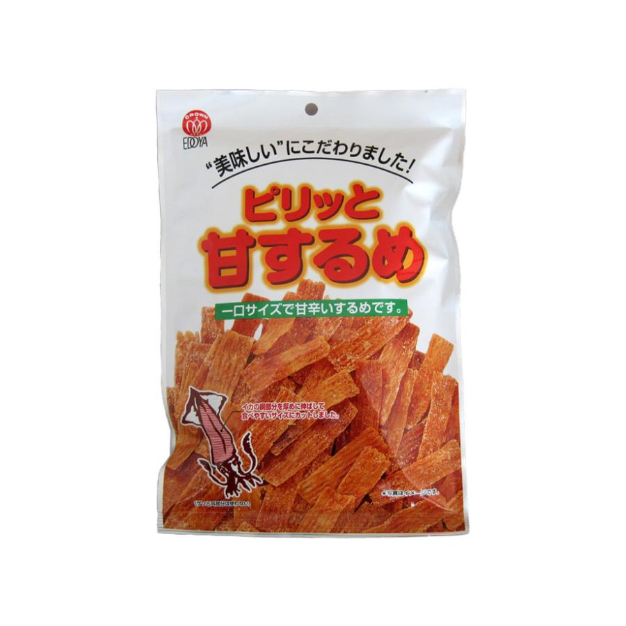 江戸屋 ピリッと甘するめ37g おつまみ 珍味 いか 甘辛味 やわらか胴