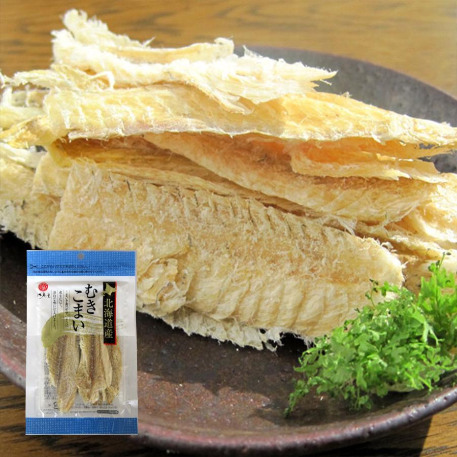 江戸屋 北海道産むきこまい26g むしり氷下魚 すぐに食べられる 乾燥
