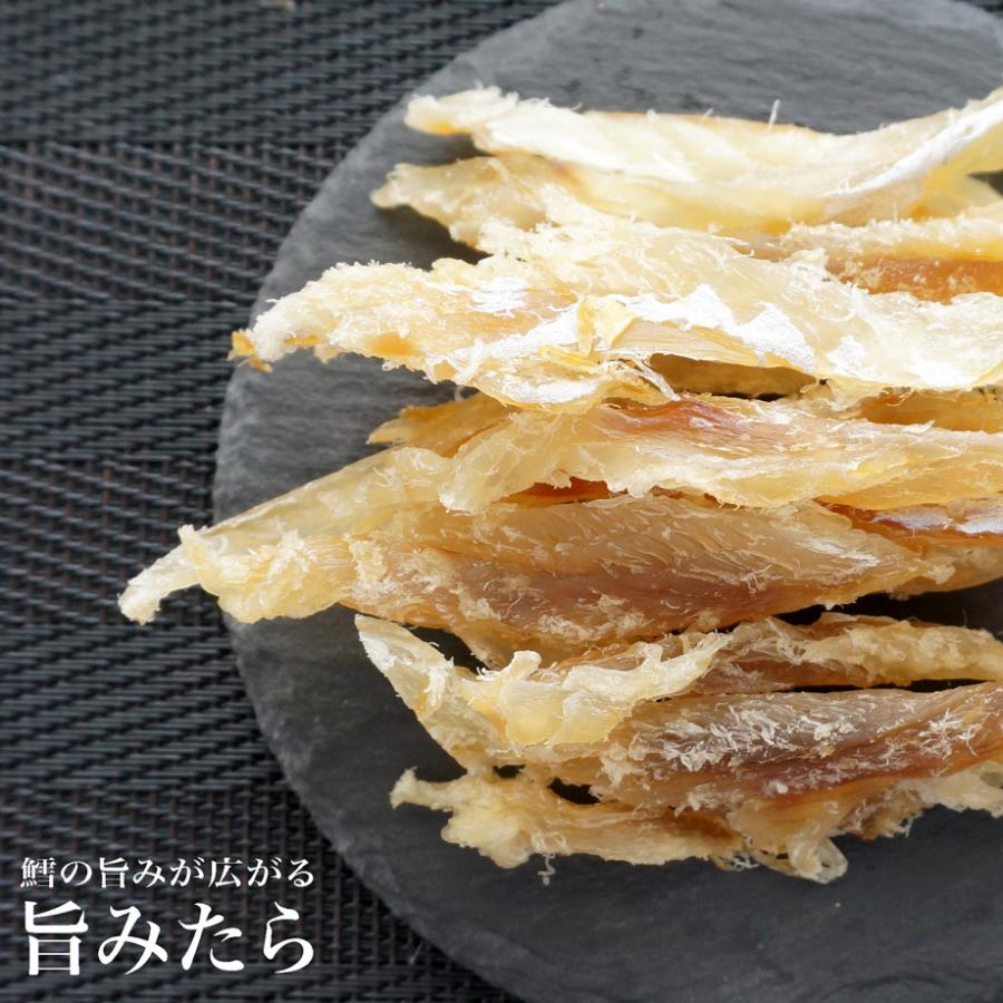 江戸屋 旨みたら115g おつまみ 珍味 乾き物 3099 : 3099 : 北の箱  