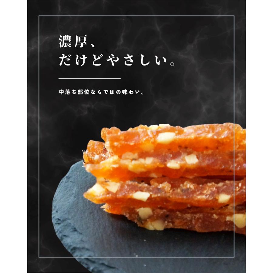 江戸屋 スティックサーモン39g ノルウェー産アトランティックサーモン
