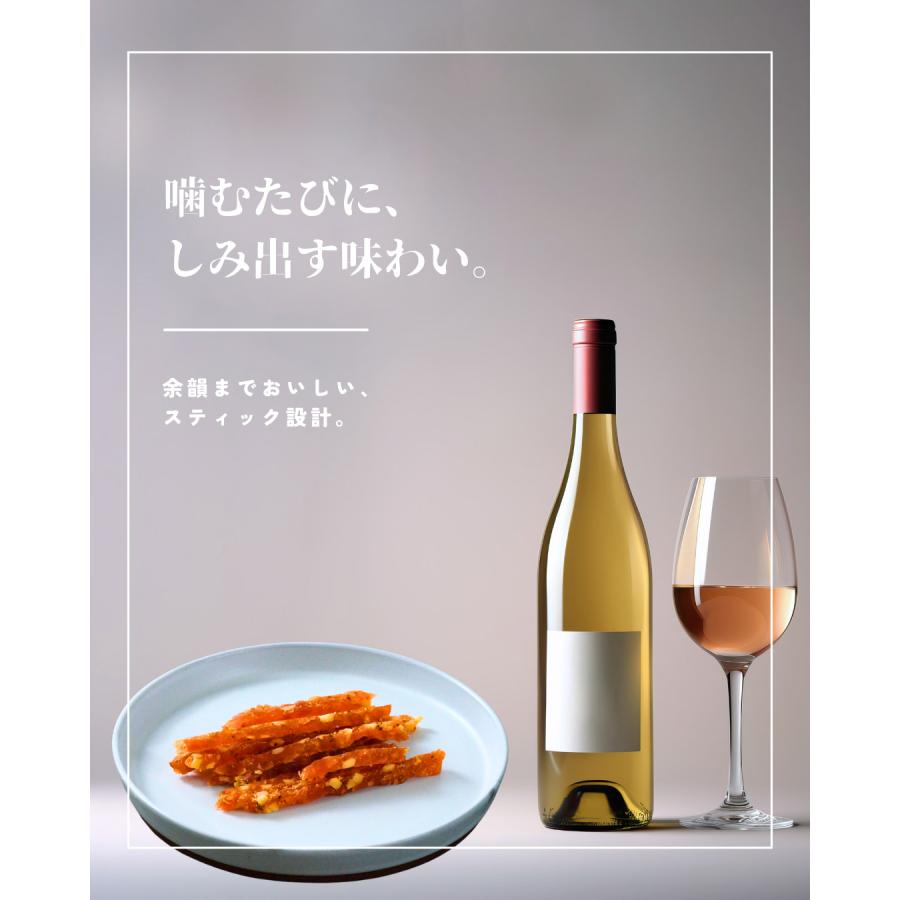 江戸屋 スティックサーモン39g ノルウェー産アトランティックサーモン