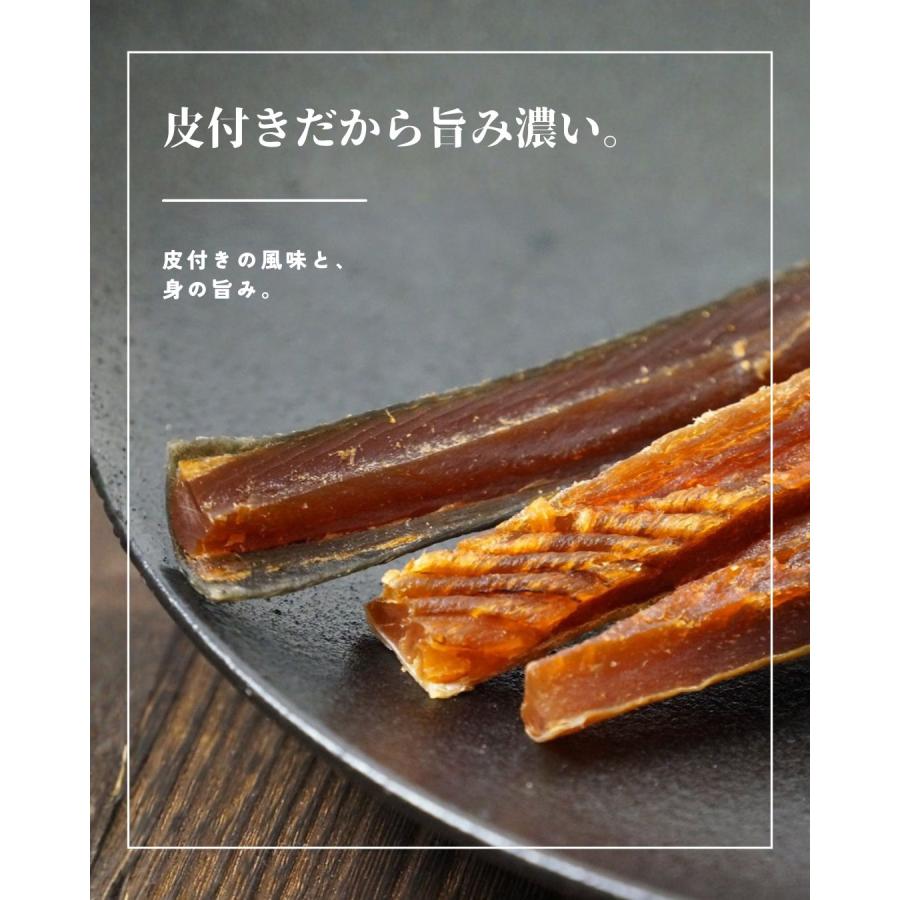 江戸屋 鮭とば86g おつまみ 珍味 乾き物 鮭とば : 北の箱 - 通販