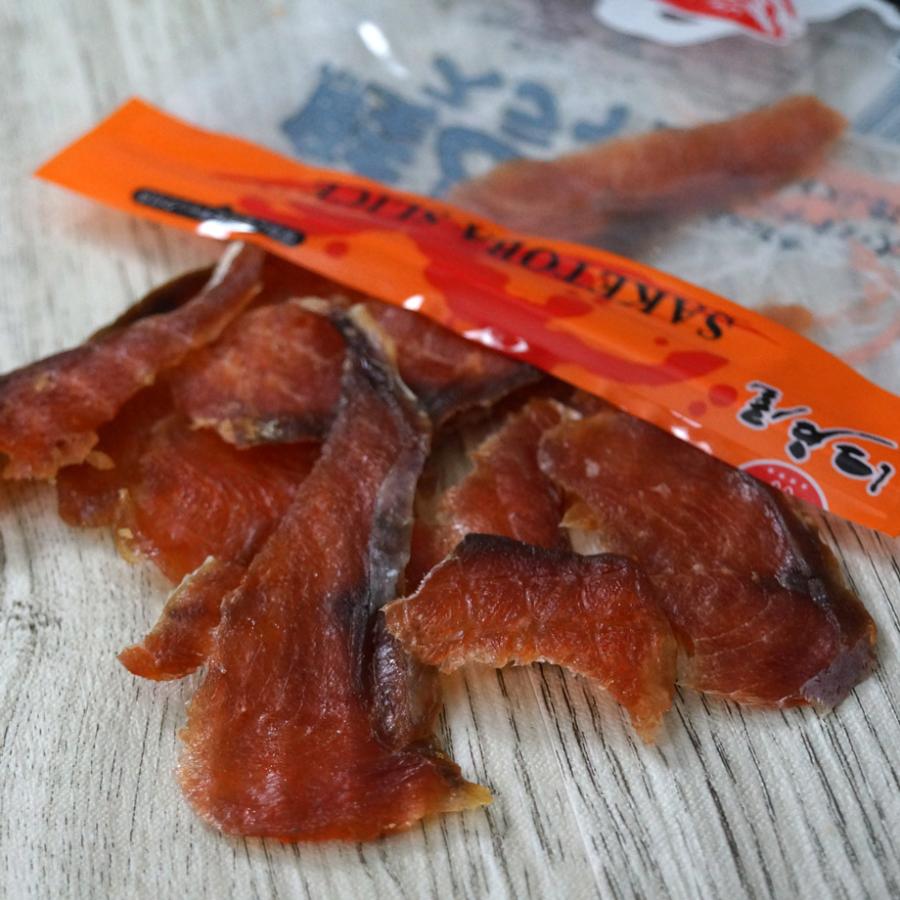 江戸屋 鮭とばスライス38g やわらか食感で食べやすい鮭とば 初心者にも