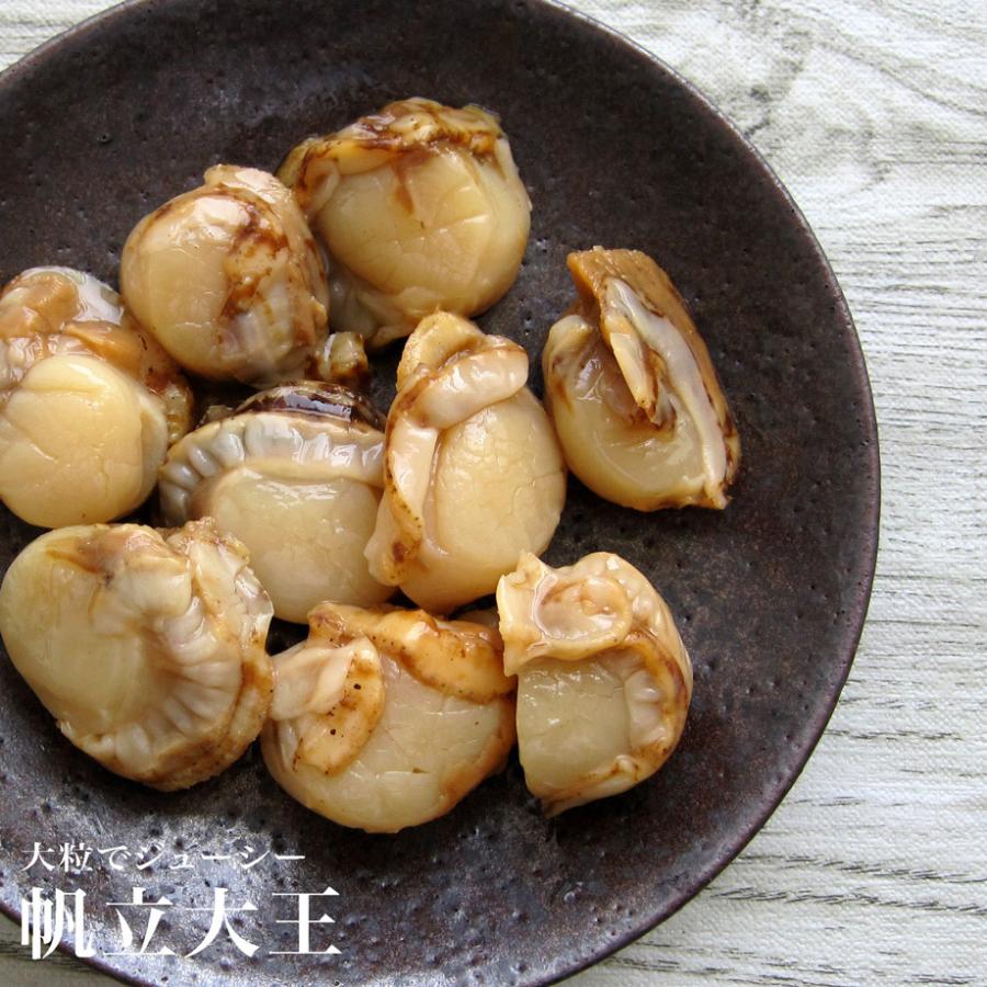 帆立大王75g 大粒で肉厚な国産帆立をふっくら仕上げた贅沢おつまみ