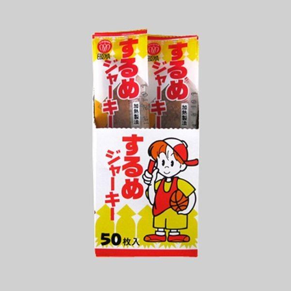 江戸屋 するめジャーキー50枚 駄菓子 : 北の箱 - 通販 - Yahoo