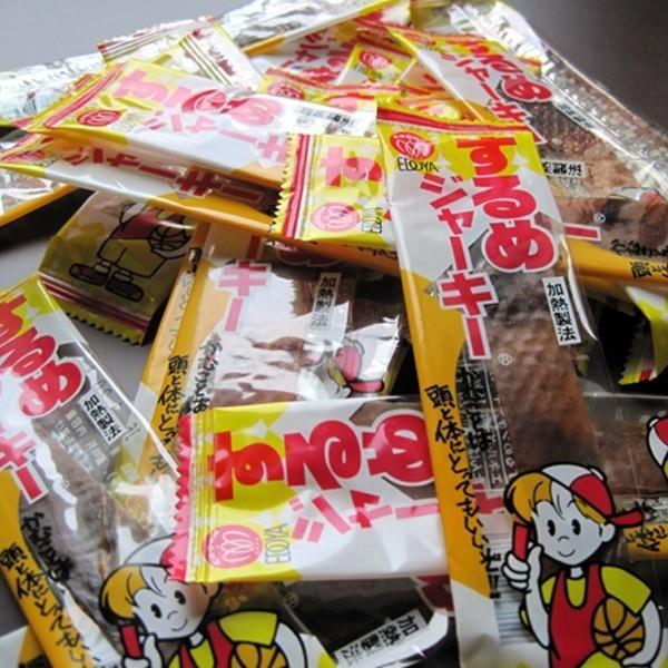 江戸屋 するめジャーキー50枚 駄菓子 : 北の箱 - 通販 - Yahoo