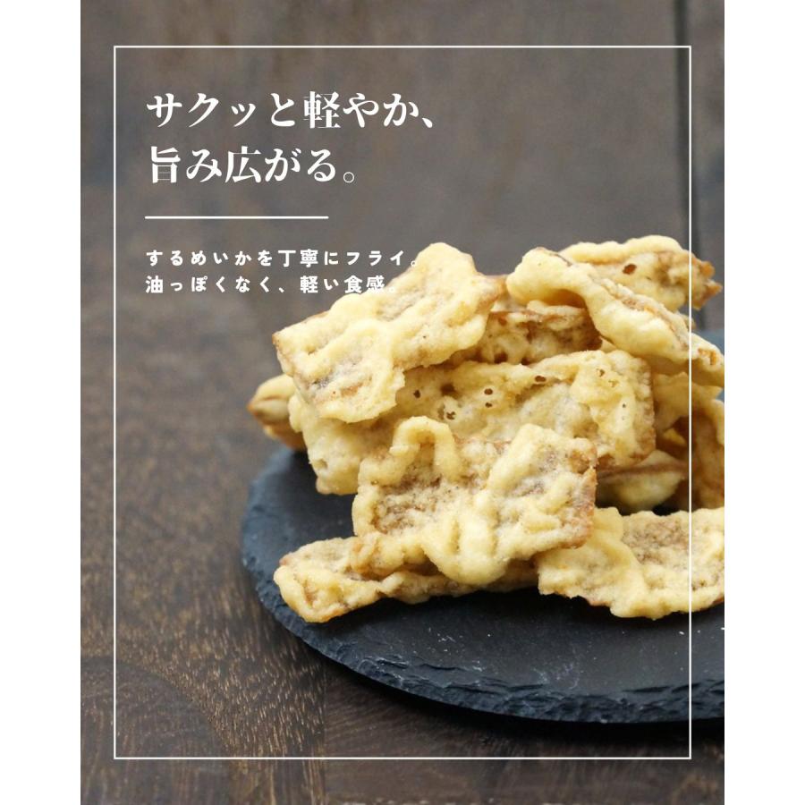 江戸屋 山わさびいか天40g おつまみ 北海道産山わさび使用 サクサク食