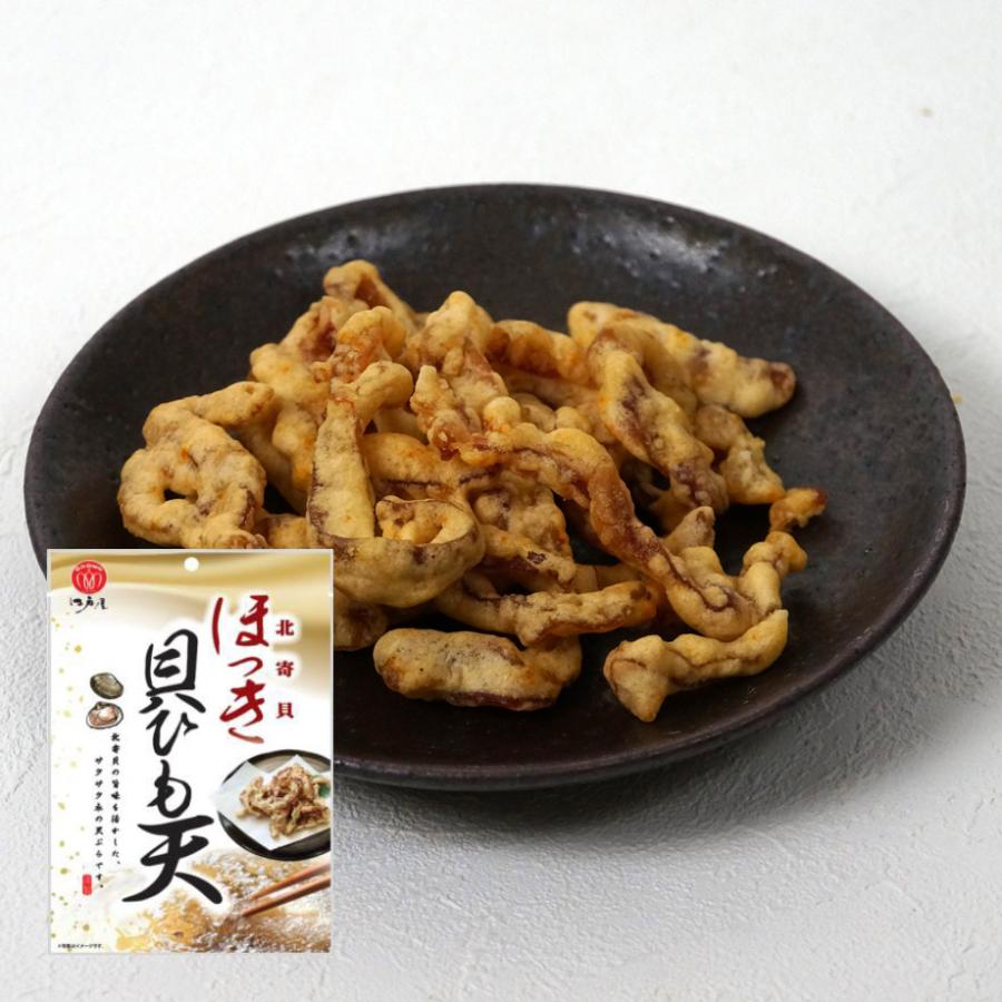 食品 こ*ん様 国産 ほたて貝ひも 228g 10箱 角ポット 珍味 おつまみ