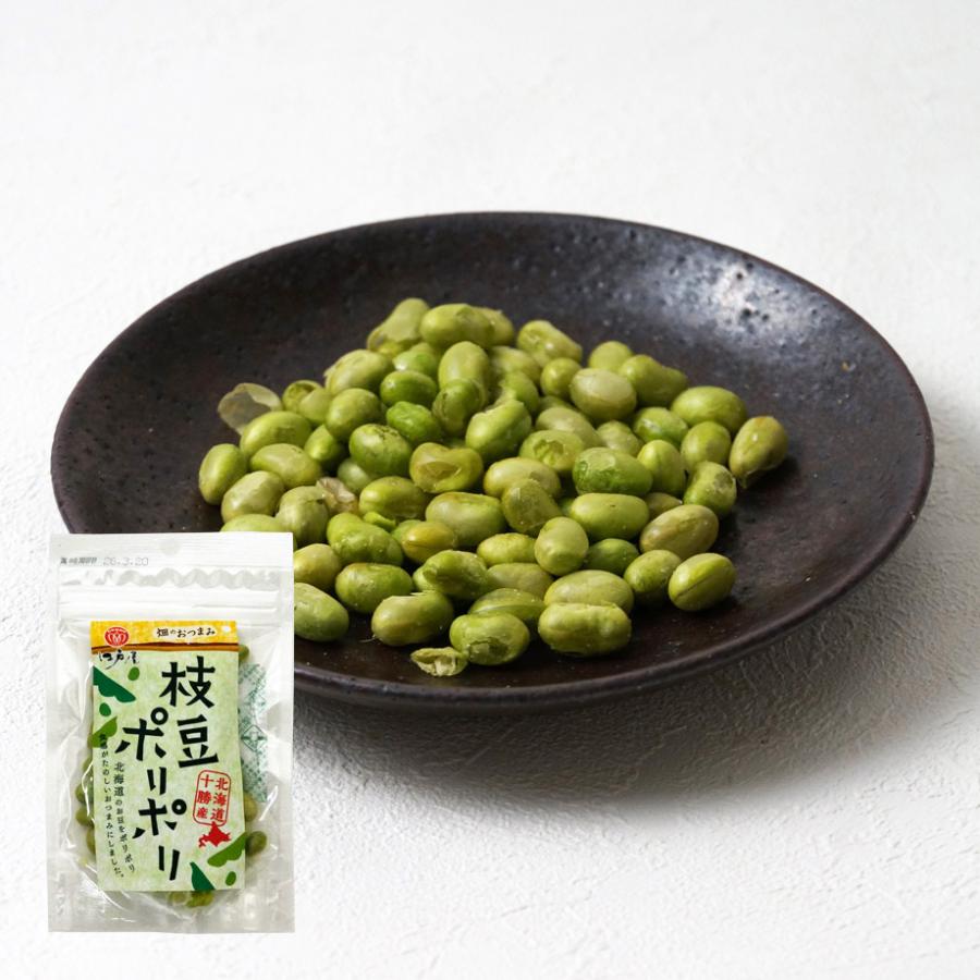 江戸屋 枝豆ポリポリ21g 北海道産枝豆 真空フライ 軽い食感の枝豆