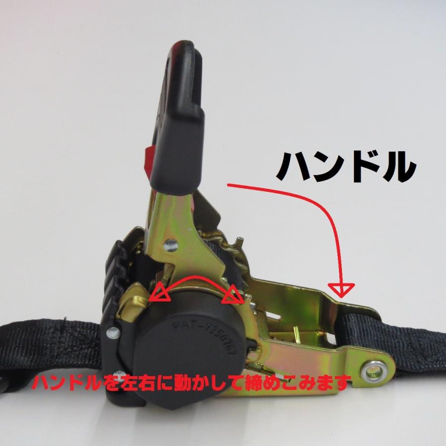タイダウンベルト 自動巻取り ラッシングベルト ラチェット 自動 巻取 格納式 だから 使い方 簡単 25ｍｍ 1 8ｍ Y 310d Ft6 Y 310d Ft6 北の国から風 通販 Yahoo ショッピング