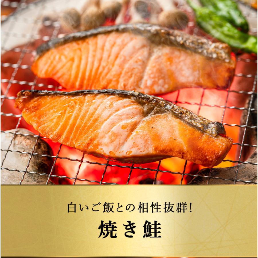 北海道 知床・羅臼産 山漬け 1.5kg前後 カット済み 新巻き鮭 荒巻鮭 サケ さけ サーモン お歳暮 ギフト お正月 : 北の町から ...
