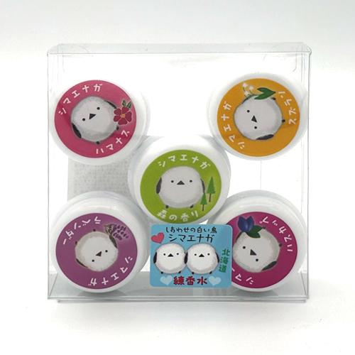 北海道限定 シマエナガ ピリカ練香水 10g ×5 (森の香り・ラベンダー