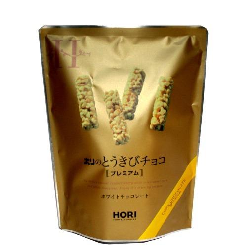 ホリ(HORI)のとうきび チョコ 《プレミアム》【10本入袋】北海道 お土産 ギフト 人気 お取り寄せ｜kitanomori