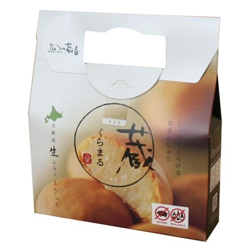 旭川銘菓 the sun蔵人（さんくろうど）蔵〇（くらまる） 4個入 ロバ