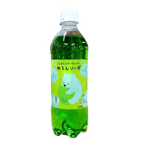 送料込> 小原 メロンソーダ500ml×24 1ケース 北海道 お土産 ご 送料込> 小原 メロンソーダ500ml×24 1ケース 北海道 お土産 ご