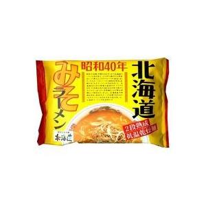 昭和40年みそラーメン 1食入り G 北海道お土産ギフト人気 Dk 2 Dk 3 4022 140 北海道お土産物産店北の森ガーデン 通販 Yahoo ショッピング