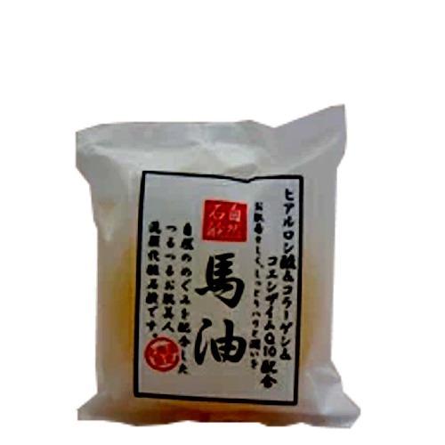 自然石鹸 馬油 北海道 お土産 ギフト （dk-2 dk-3）
