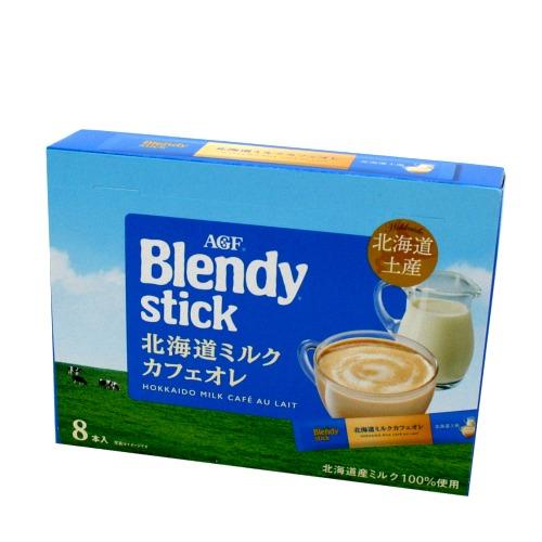 北海道限定Blendy stick 北海道ミルクカフェオレ 北海道 お土産 おやつ