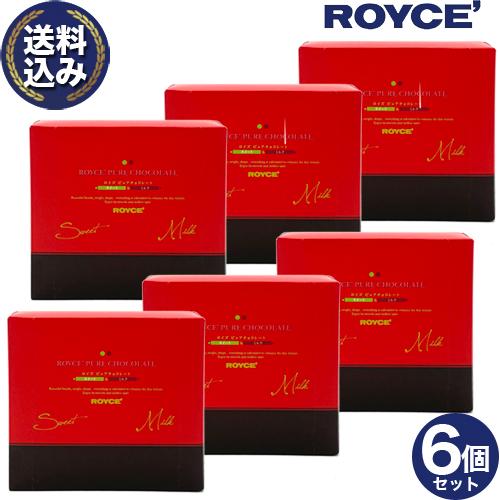 ピュアチョコレート ＜送料込＞ロイズ ROYCE スイート＆ミルク 6個