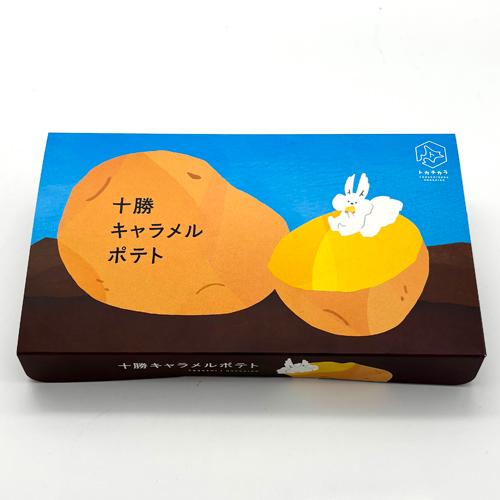 激安‼️北海道限定♬︎♡トカチカラ十勝キャラメルポテト 1箱 トカチカラ 十勝キャラメルポテト 北海道限定 お土産 いも デザート