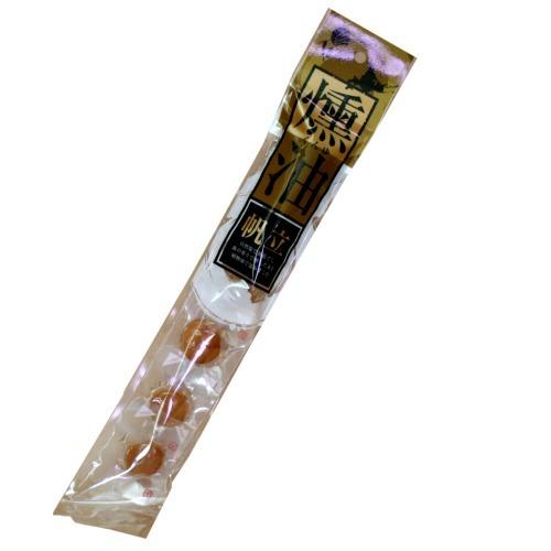 しんや ほたて燻油 【6粒入り（個包装）】※発送まで1週間ほどご予定願います。北海道 おつまみ 燻製珍味 帆立 ホタテ お土産 ギフト お ...