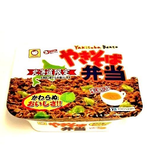 マルちゃん やきそば弁当 北海道限定 お土産 ご当地 カップ麺 やき弁