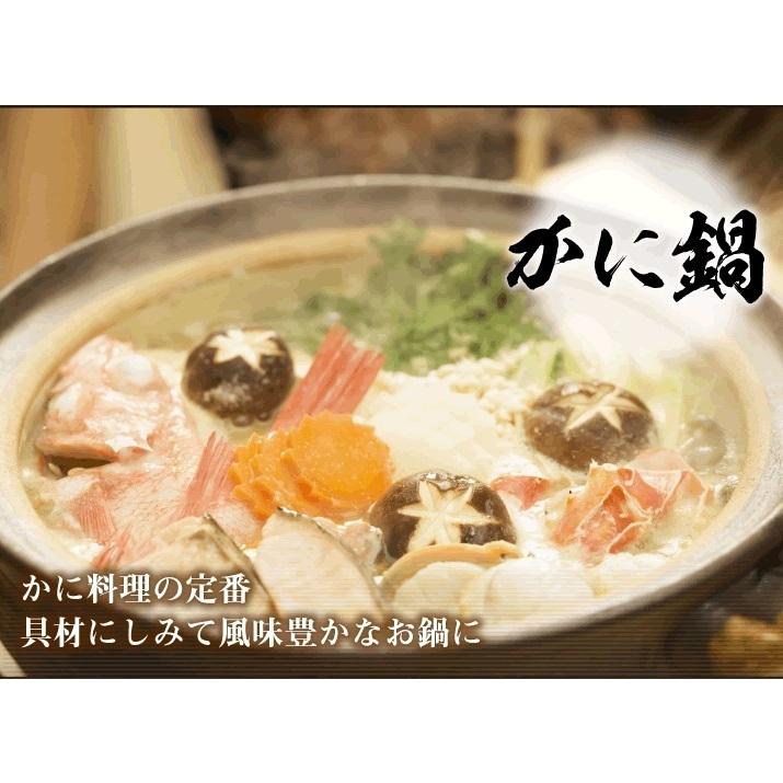【送料無料】冷凍 ボイルズワイガニ 足 10ｋｇ（約36肩〜54肩）大盛かに福袋 訳あり（足折)【18-27人前】北海道 かに お歳暮 お正月 お取り寄せ_6
