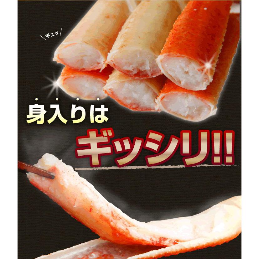 送料無料】冷凍 ボイルズワイガニ 足 5kg（約18肩〜26肩）大盛かに訳