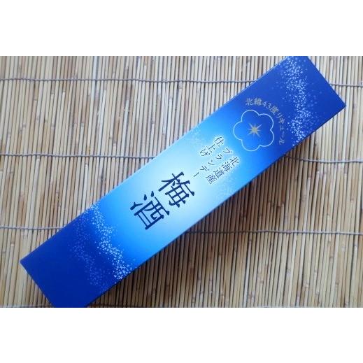 北海道産ブランデー仕上げ梅酒 500ml ご当地 北海道限定 : 北の魚河岸