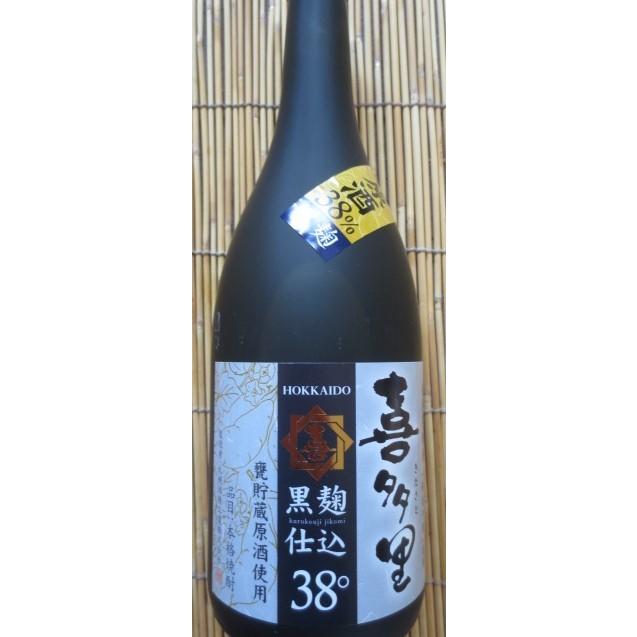 喜多里 本格芋焼酎 黒麹仕込込 甕貯蔵720ml 38度 : 北の魚河岸 喜多里 本格芋焼酎 黒麹仕込込 甕貯蔵720ml 38度 : 北の魚河岸